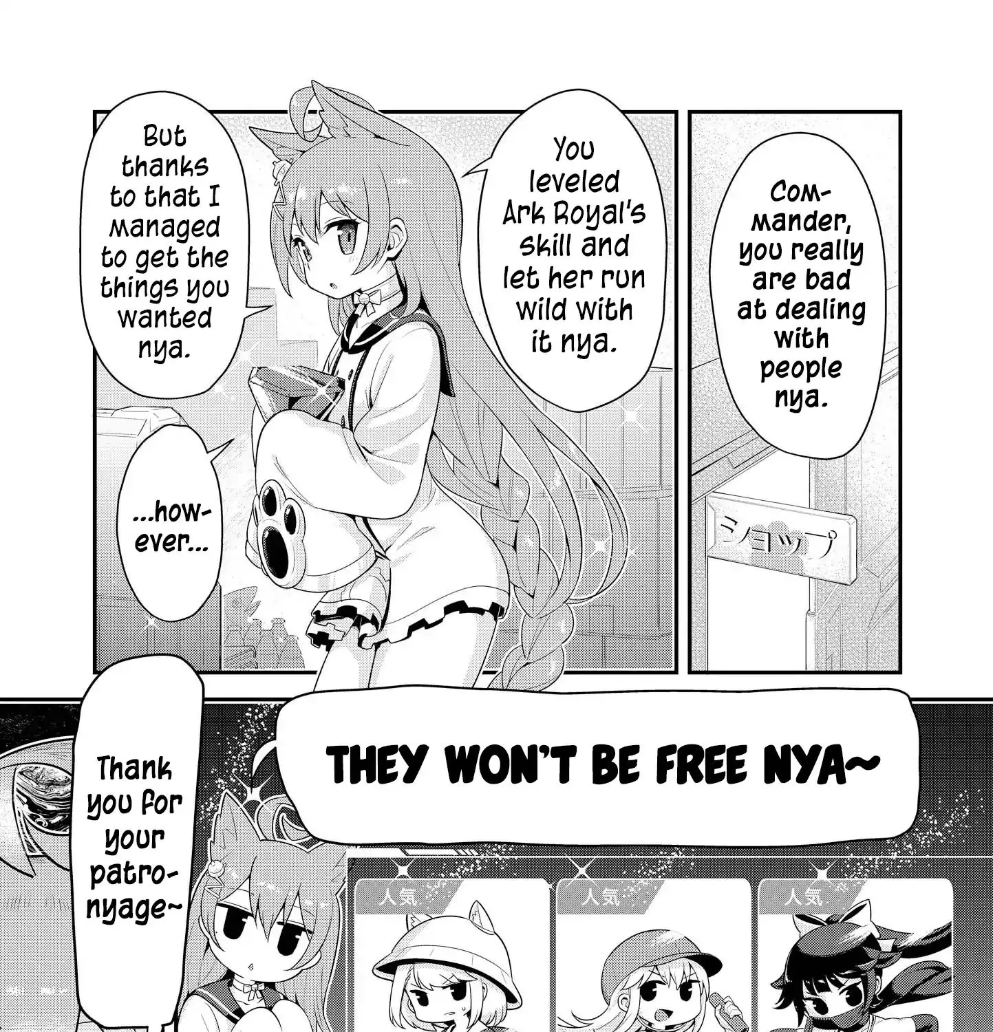 Azur Lane Comic Anthology Vol.2 Chapter 14 page 25 - MangaNato