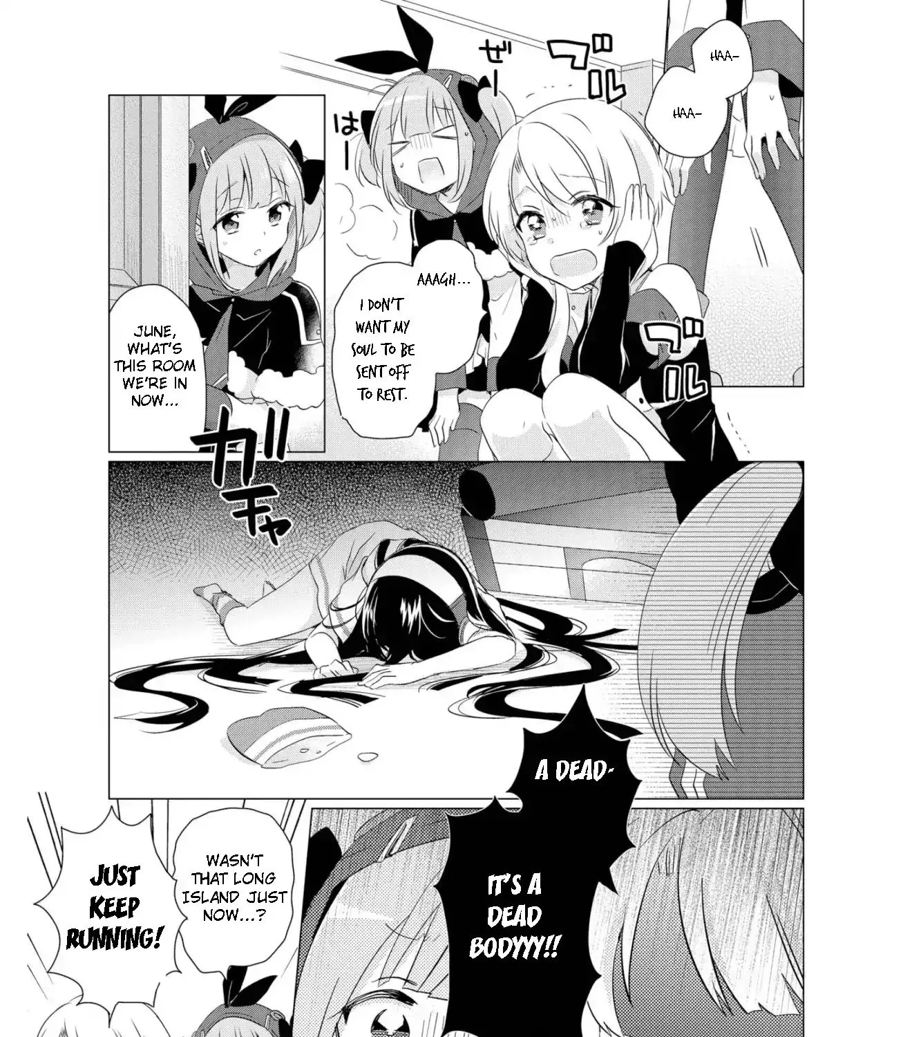 Azur Lane Comic Anthology Vol.2 Chapter 2.1 page 9 - MangaNato