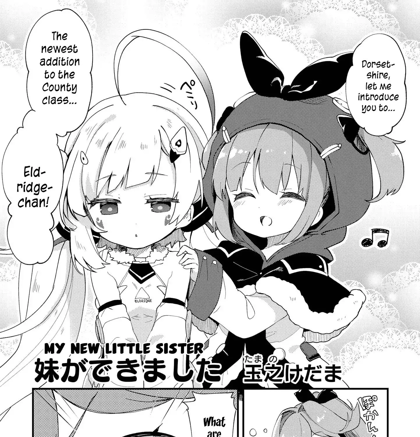 Azur Lane Comic Anthology Vol.2 Chapter 3 page 1 - MangaNato