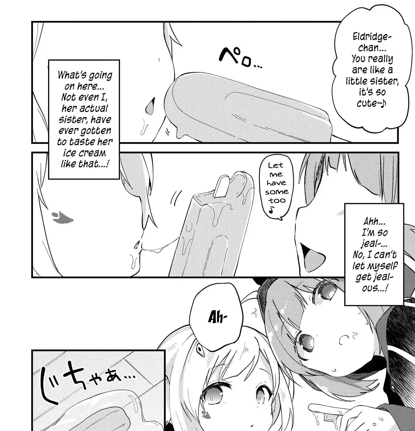 Azur Lane Comic Anthology Vol.2 Chapter 3 page 7 - MangaNato