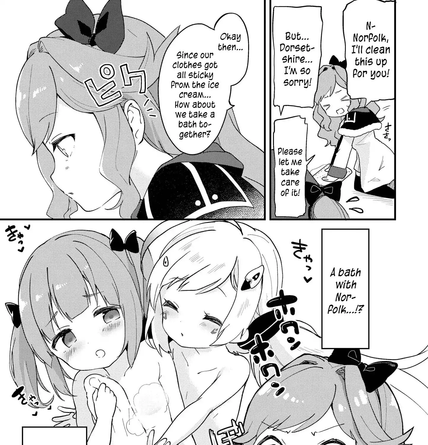 Azur Lane Comic Anthology Vol.2 Chapter 3 page 9 - MangaNato