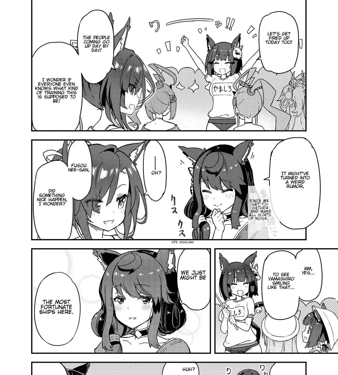 Azur Lane Comic Anthology Vol.2 Chapter 4.1 page 15 - MangaNato