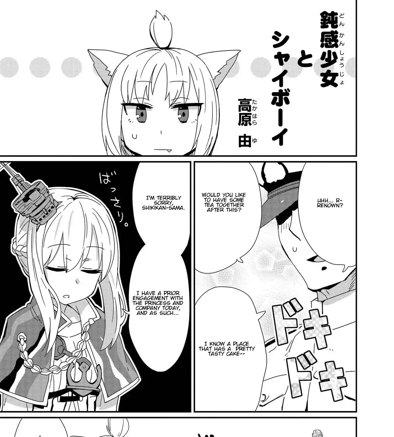 Azur Lane Comic Anthology Vol.2 Chapter 6.1 page 1 - MangaNato