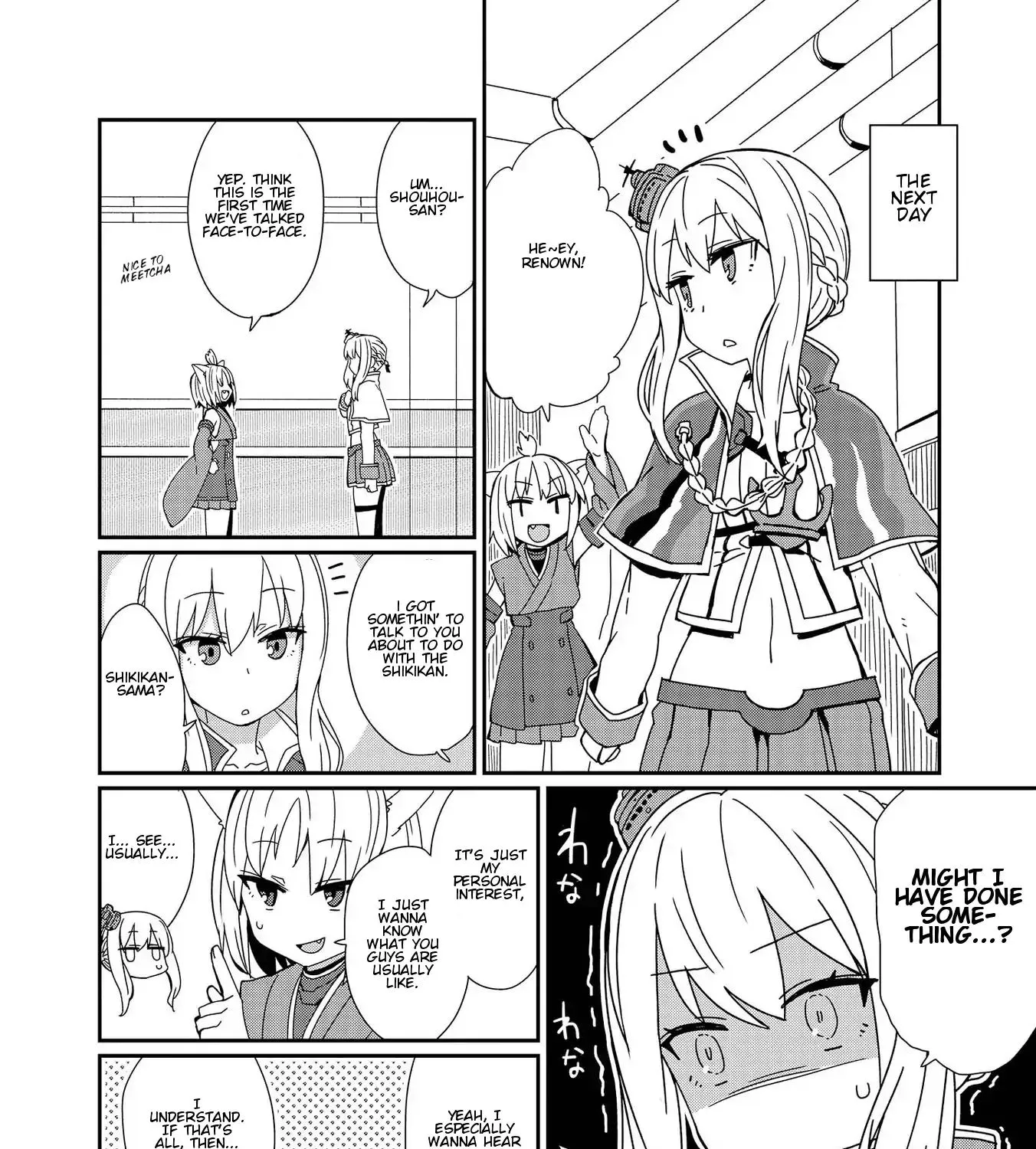 Azur Lane Comic Anthology Vol.2 Chapter 6.1 page 7 - MangaNato