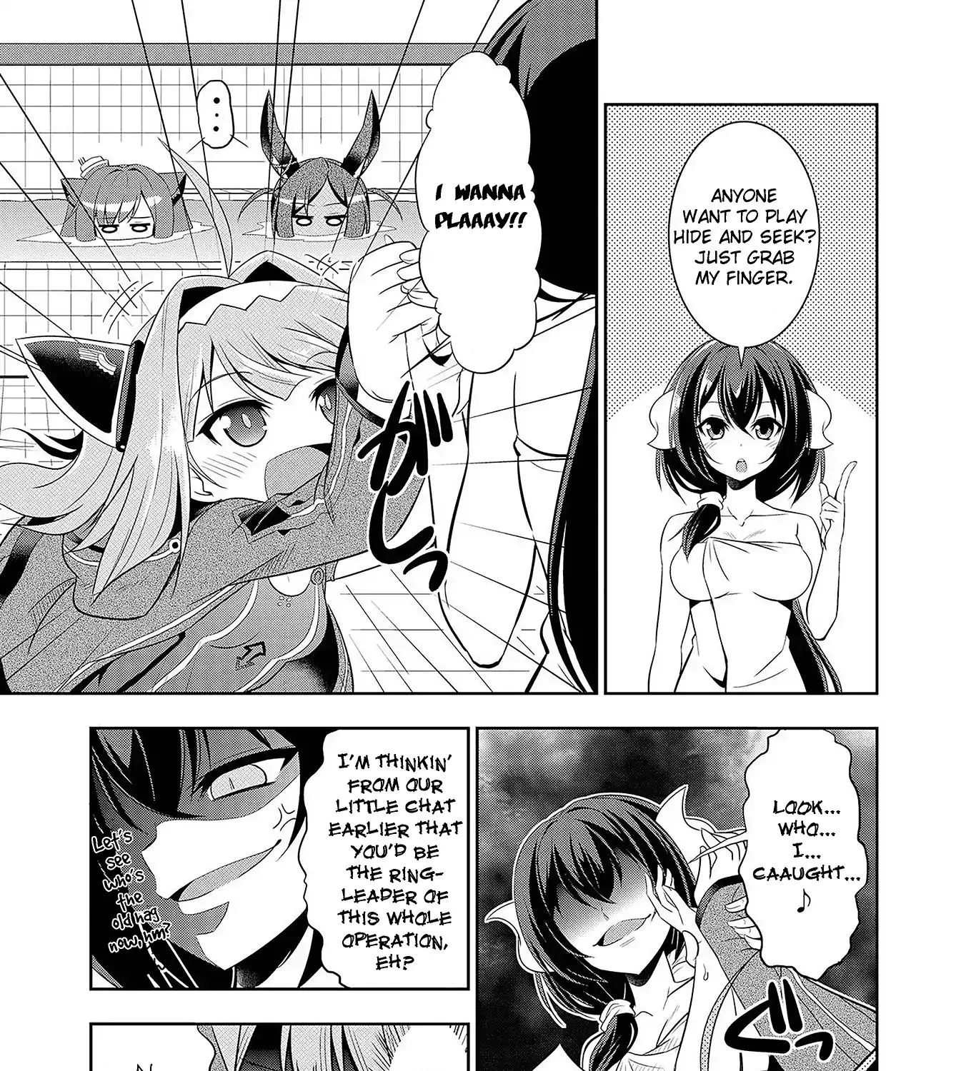 Azur Lane Comic Anthology Vol.2 Chapter 6.299999999999999 page 13 - MangaNato