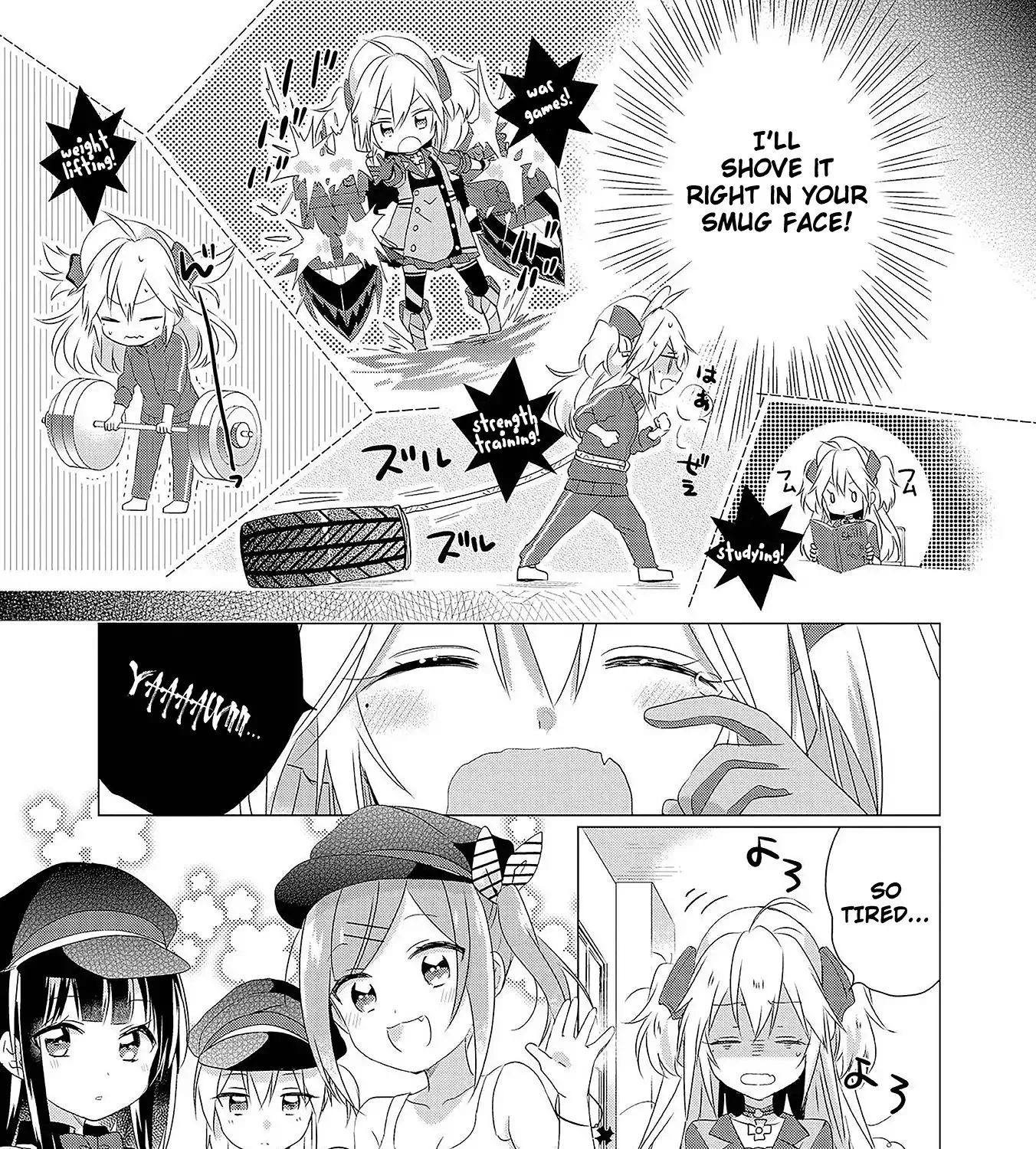 Azur Lane Comic Anthology Vol.2 Chapter 7.199999999999999 page 5 - MangaNato