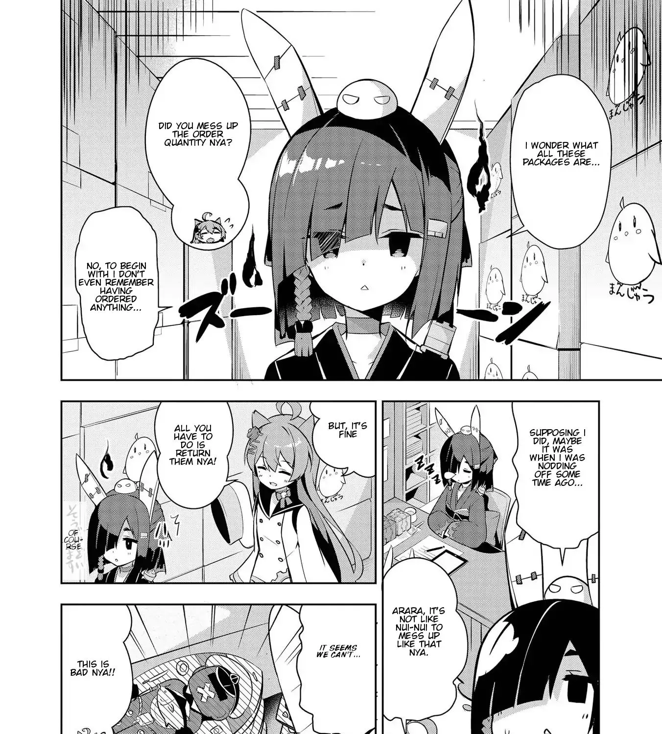 Azur Lane Comic Anthology Vol.2 Chapter 8.1 page 3 - MangaNato