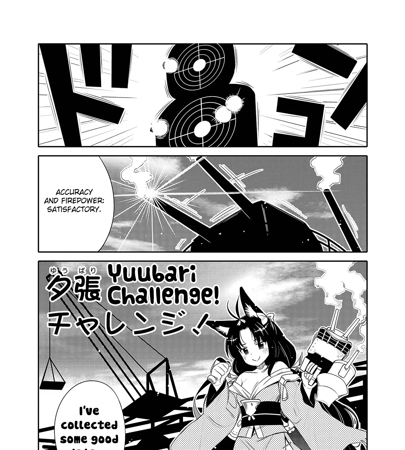 Azur Lane Comic Anthology Vol.2 Chapter 8.299999999999999 page 1 - MangaNato