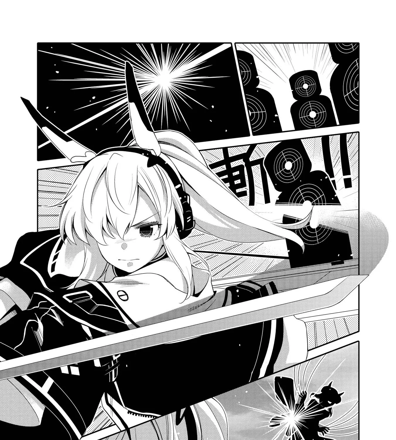 Azur Lane Comic Anthology Vol.2 Chapter 8.299999999999999 page 5 - MangaNato