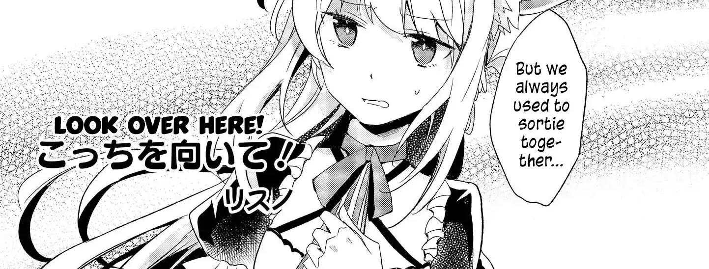 Azur Lane Comic Anthology Vol.2 Chapter 8 page 2 - MangaNato