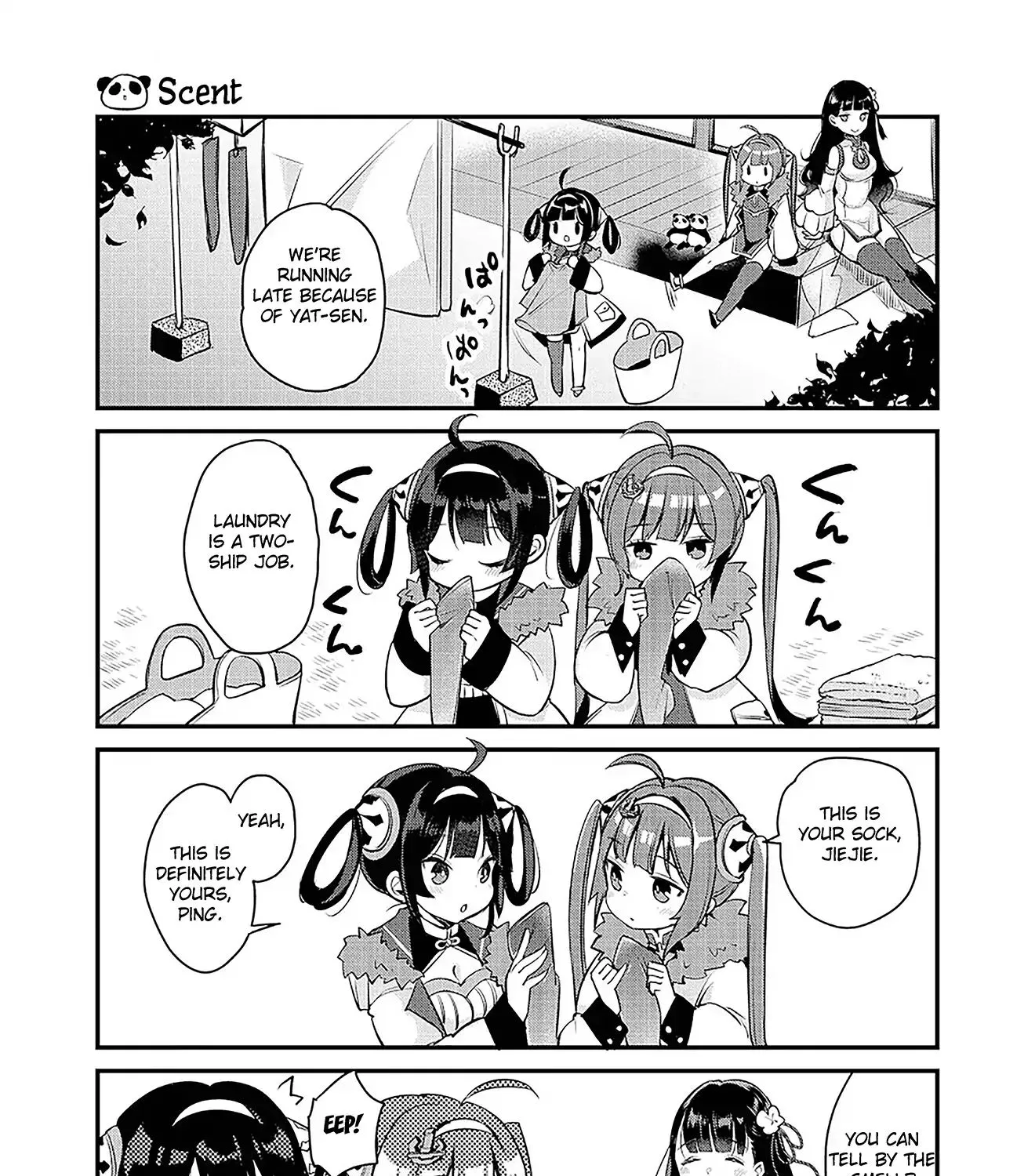 Azur Lane Comic Anthology Vol.2 Chapter 9.1 page 11 - MangaNato