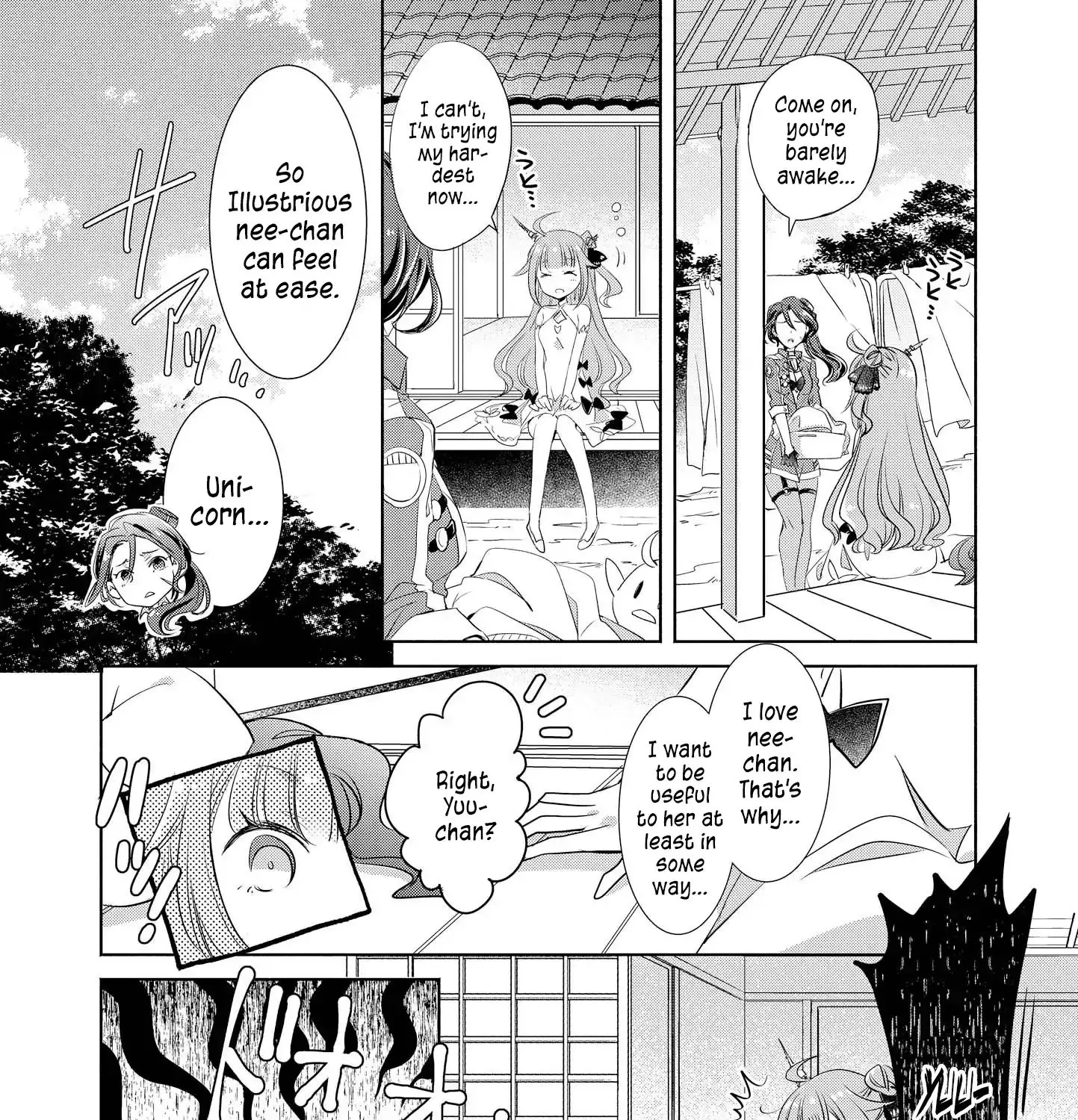 Azur Lane Comic Anthology Vol.2 Chapter 9 page 7 - MangaNato