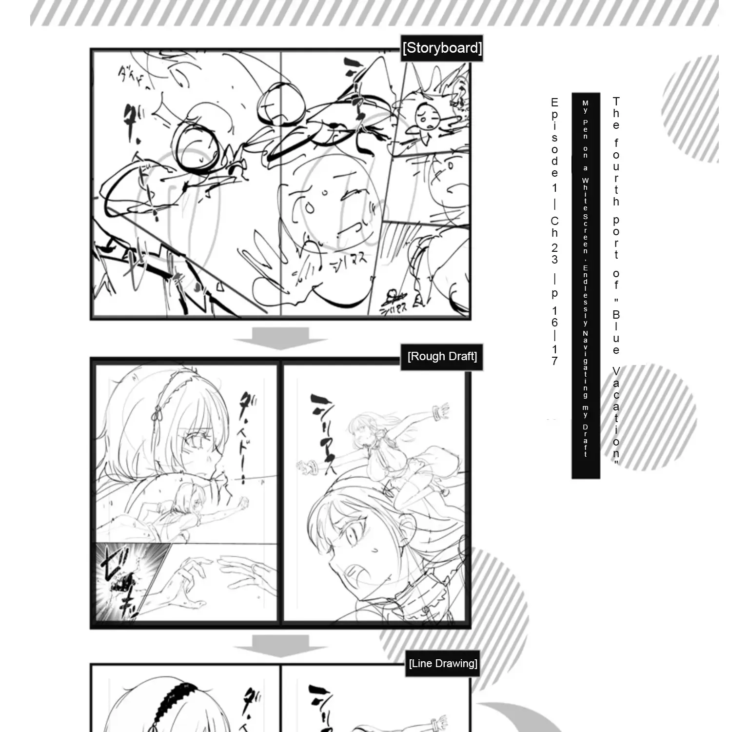 Azur Lane The Animation: Vacations Chapter 23 page 45 - MangaNato