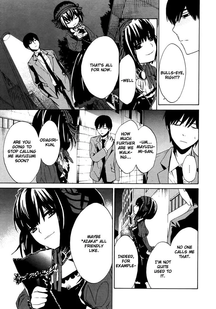 B.A.D. (SAKAKIBARA Sousou) - Page 12