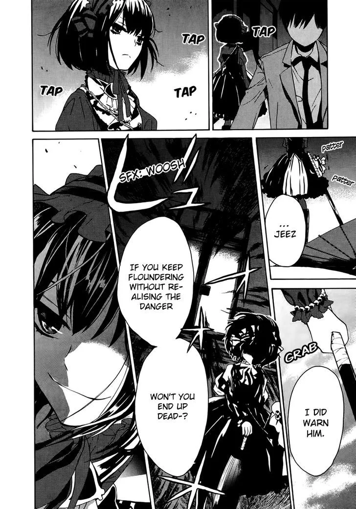 B.A.D. (SAKAKIBARA Sousou) - Page 28