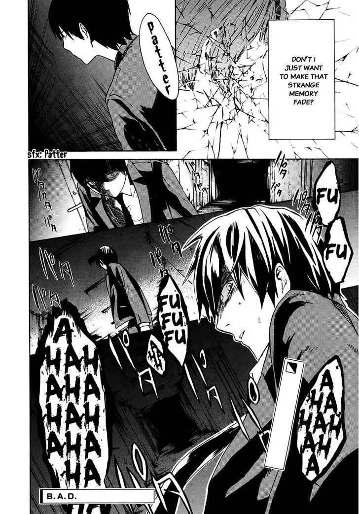 B.A.D. (SAKAKIBARA Sousou) - Page 32