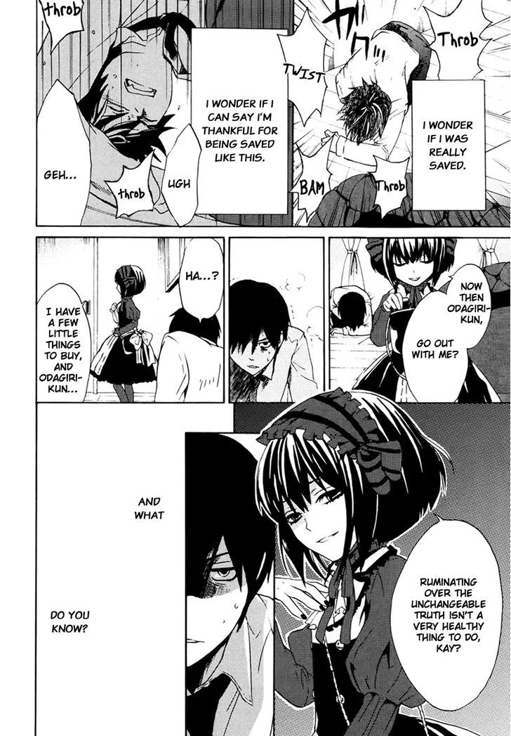 B.A.D. (SAKAKIBARA Sousou) - Page 9