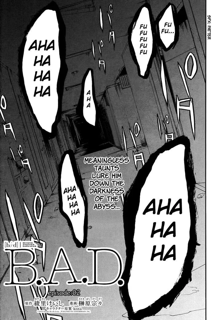 B.A.D. (SAKAKIBARA Sousou) - Page 1