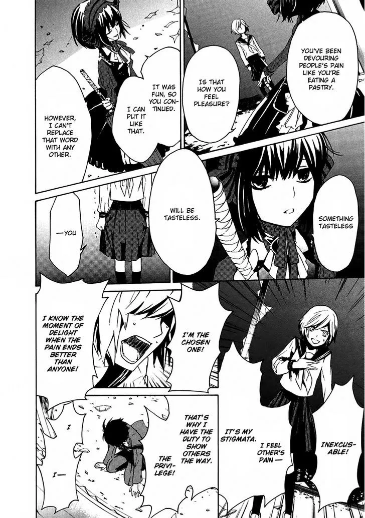 B.A.D. (SAKAKIBARA Sousou) - Page 20