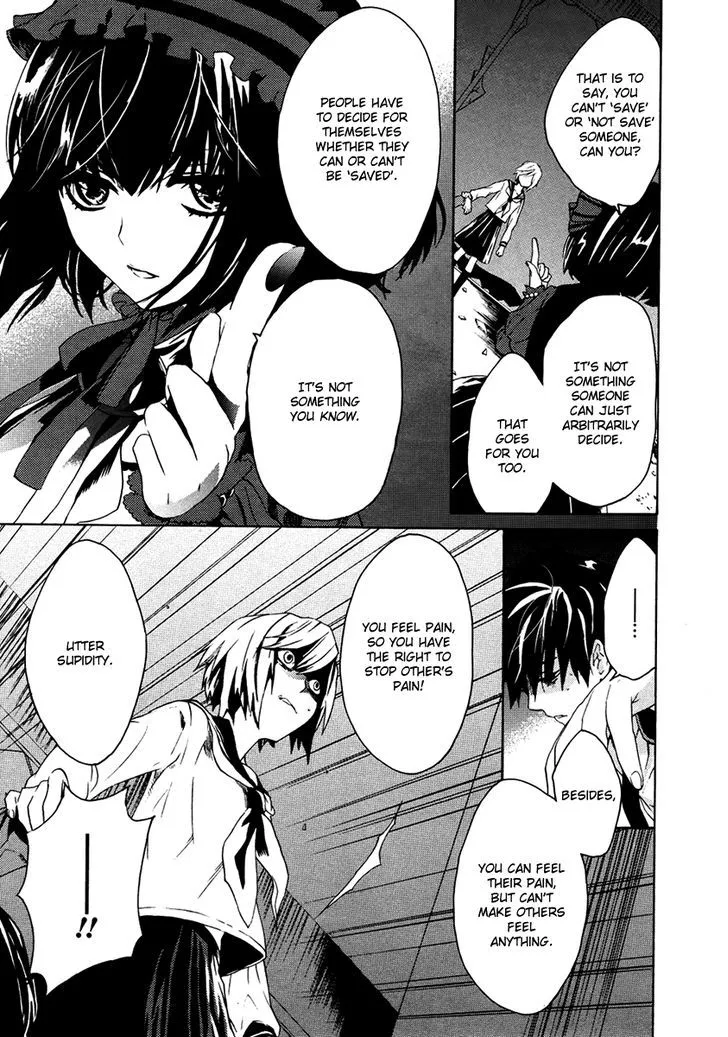 B.A.D. (SAKAKIBARA Sousou) - Page 23