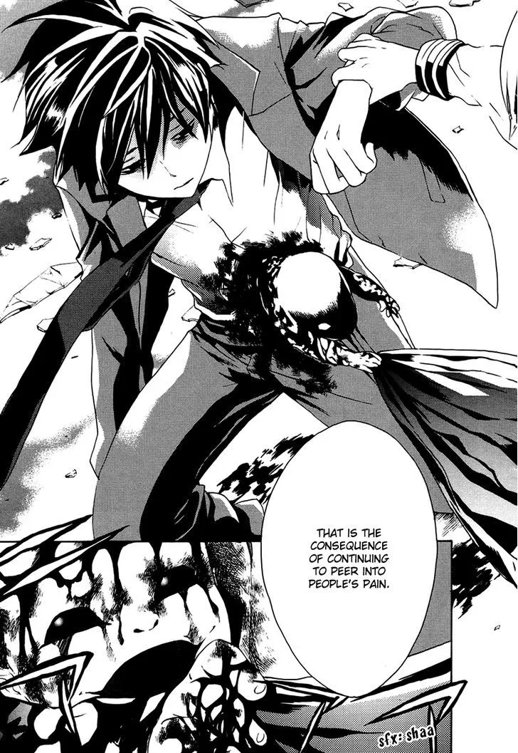 B.A.D. (SAKAKIBARA Sousou) - Page 25