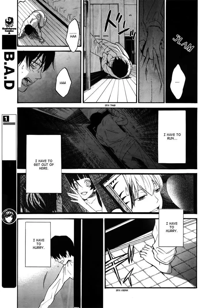 B.A.D. (SAKAKIBARA Sousou) - Page 28