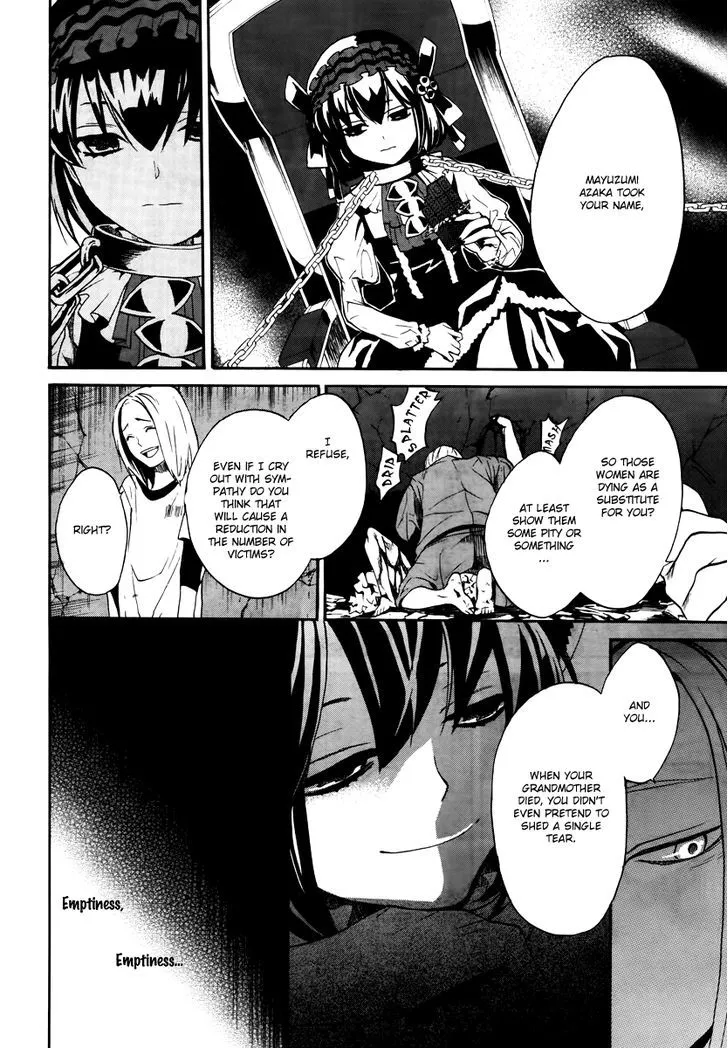 B.A.D. (SAKAKIBARA Sousou) - Page 3