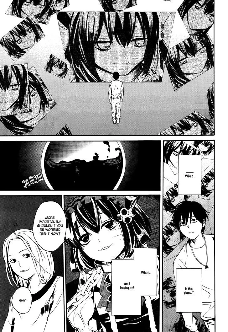 B.A.D. (SAKAKIBARA Sousou) - Page 4