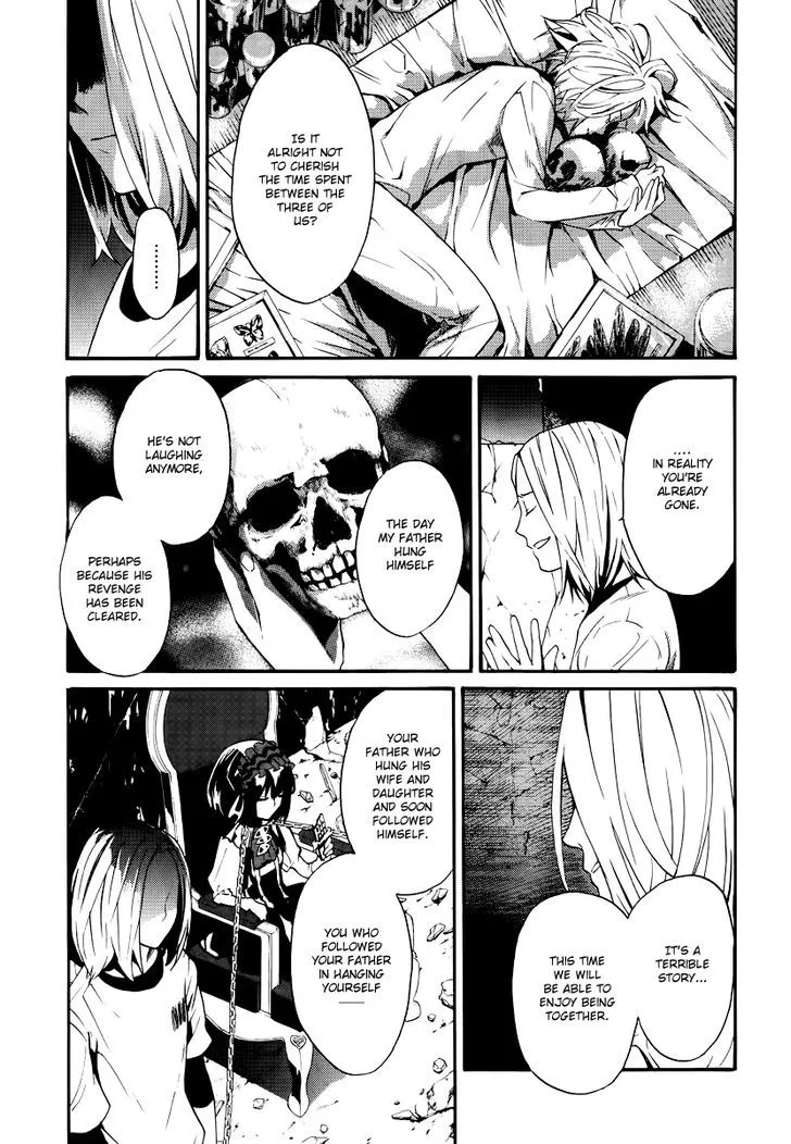 B.A.D. (SAKAKIBARA Sousou) - Page 6