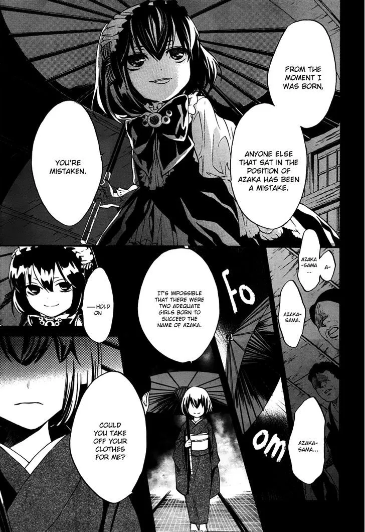 B.A.D. (SAKAKIBARA Sousou) - Page 14