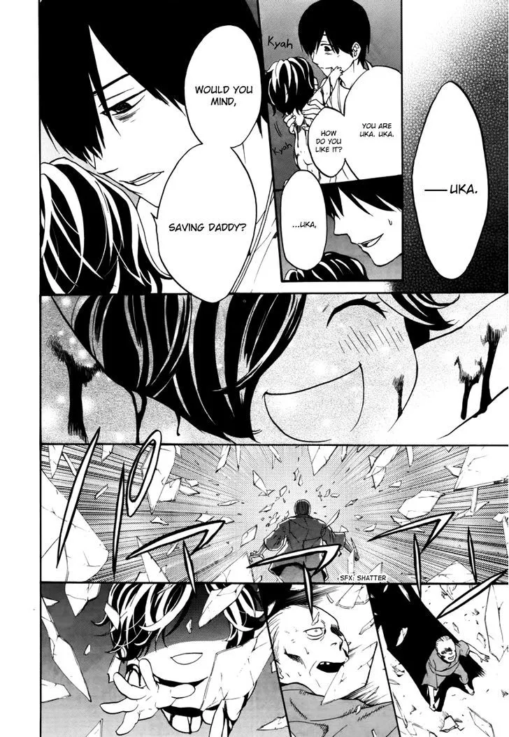 B.A.D. (SAKAKIBARA Sousou) - Page 21