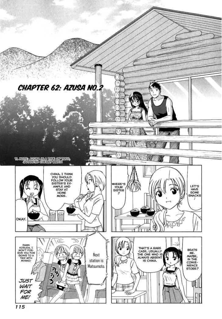 B Gata H Kei Chapter 62 page 1 - MangaNato