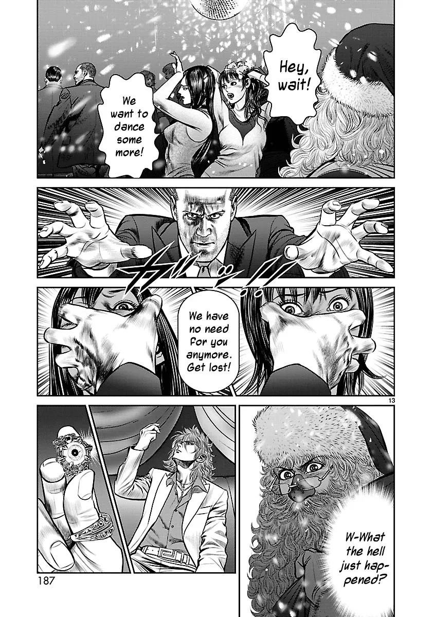 Babel (INOUE Noriyoshi) - Page 11