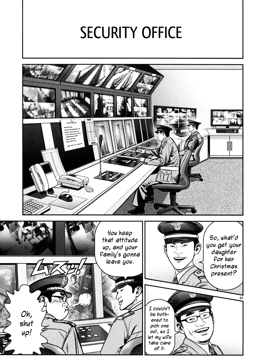 Babel (INOUE Noriyoshi) - Page 62