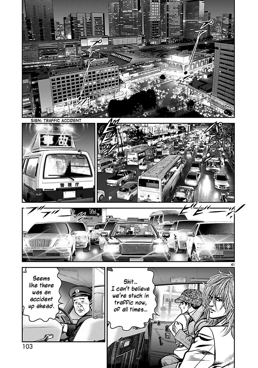 Babel (INOUE Noriyoshi) - Page 37