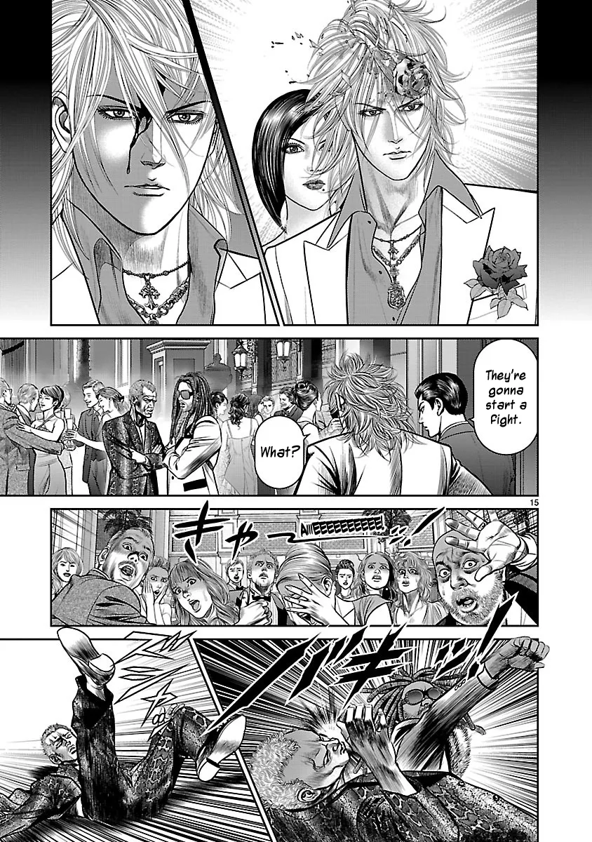 Babel (INOUE Noriyoshi) - Page 13