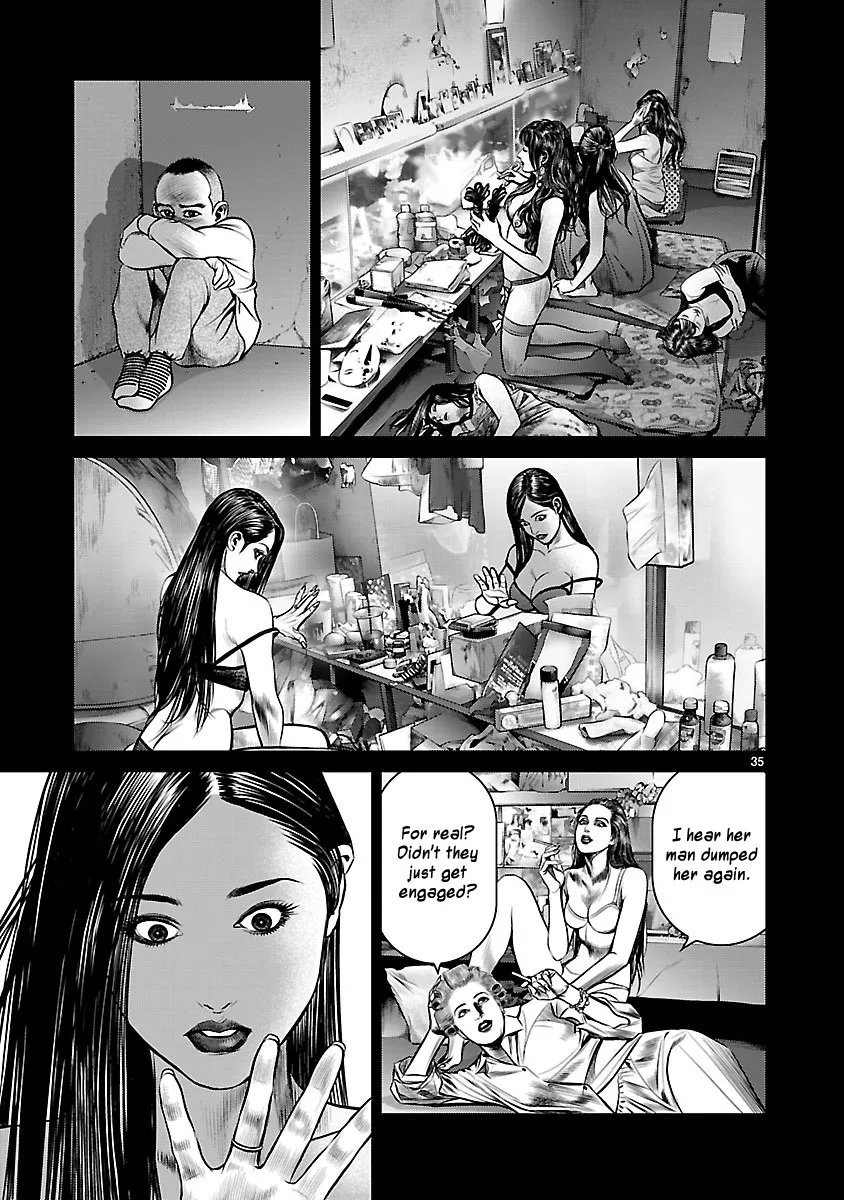 Babel (INOUE Noriyoshi) - Page 33