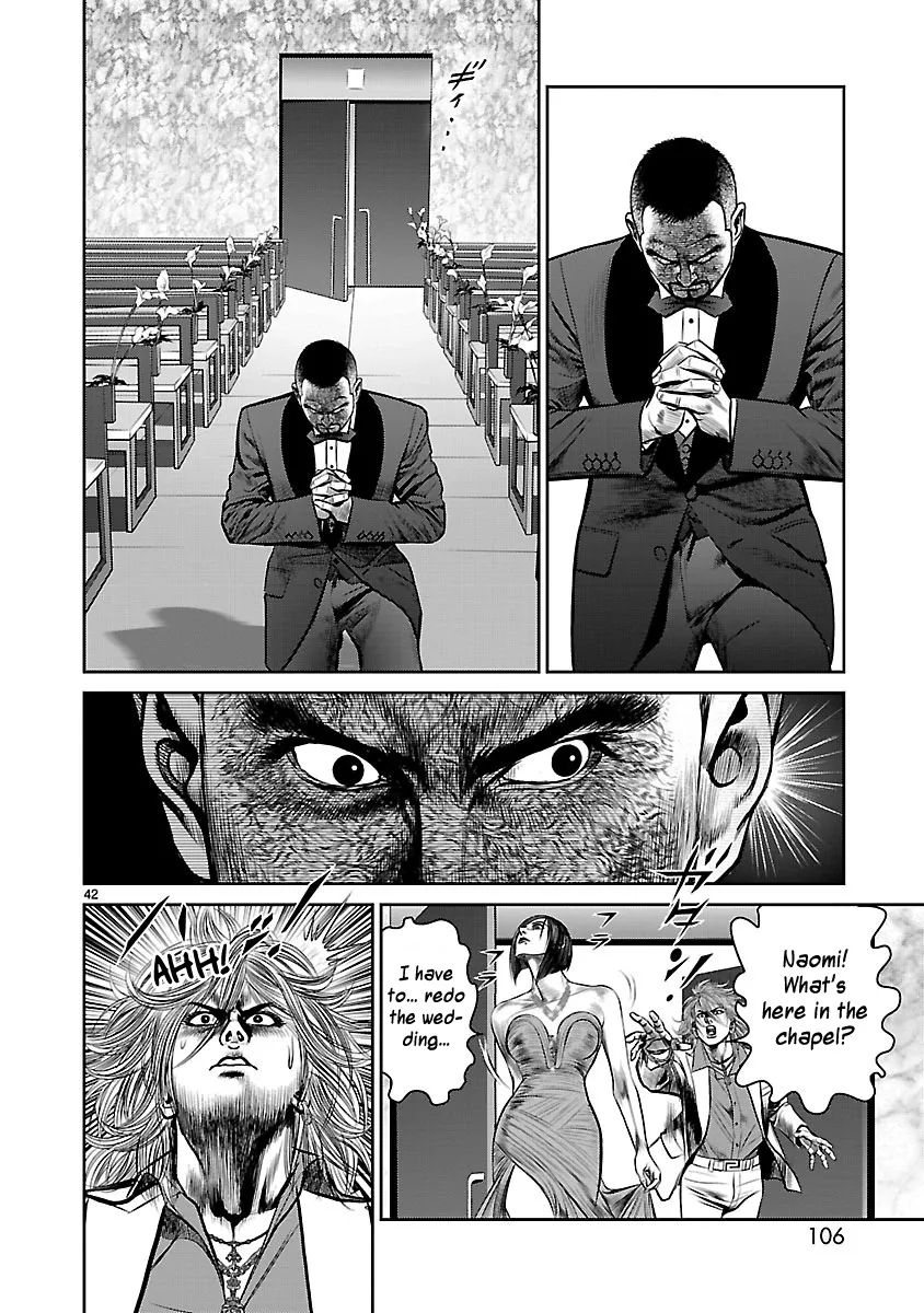 Babel (INOUE Noriyoshi) - Page 40