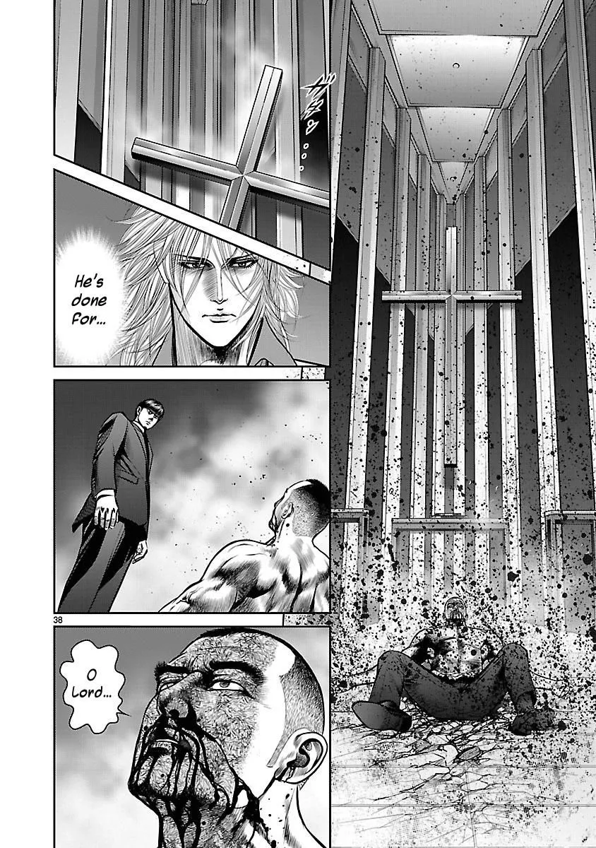 Babel (INOUE Noriyoshi) - Page 33