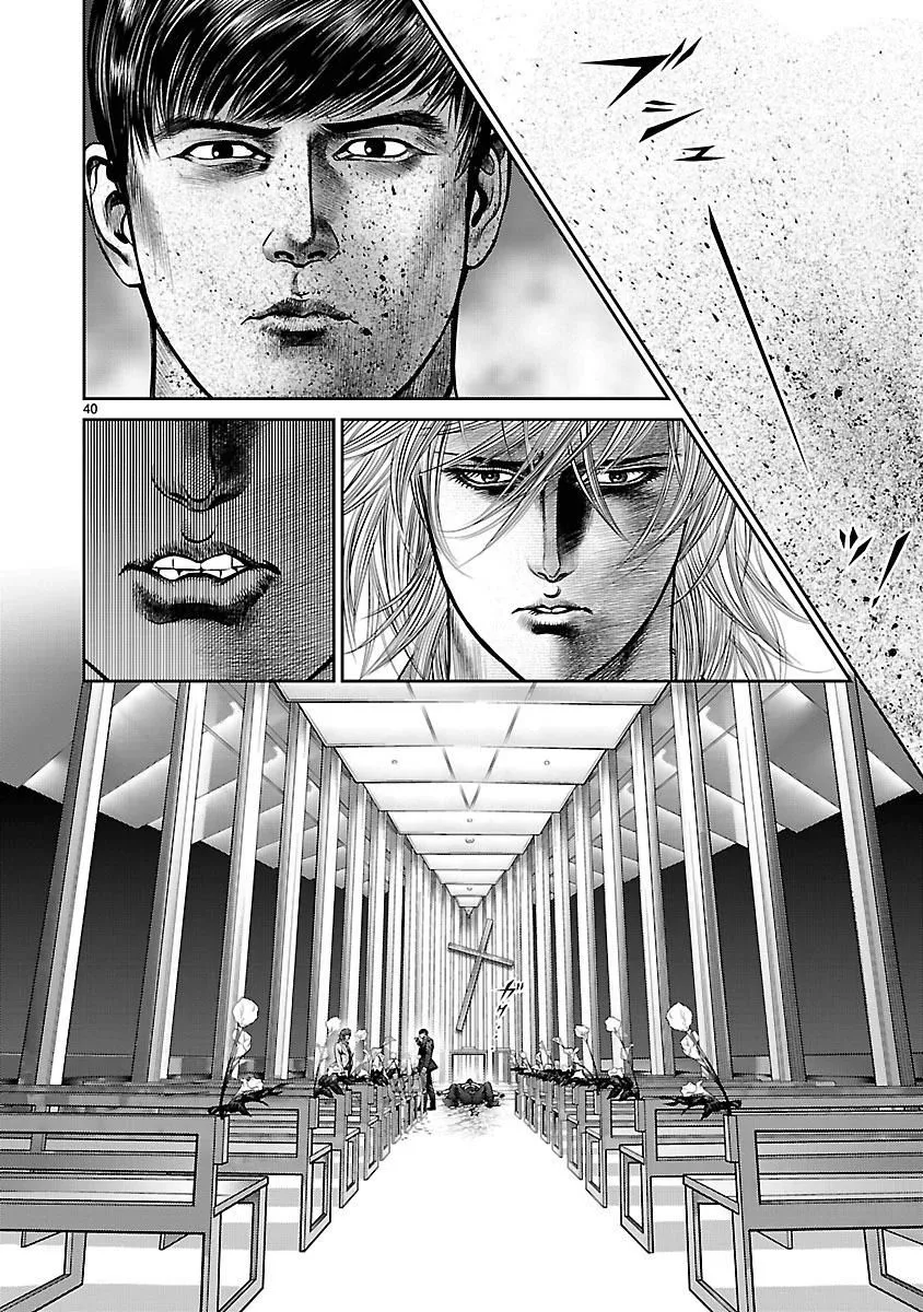 Babel (INOUE Noriyoshi) - Page 35