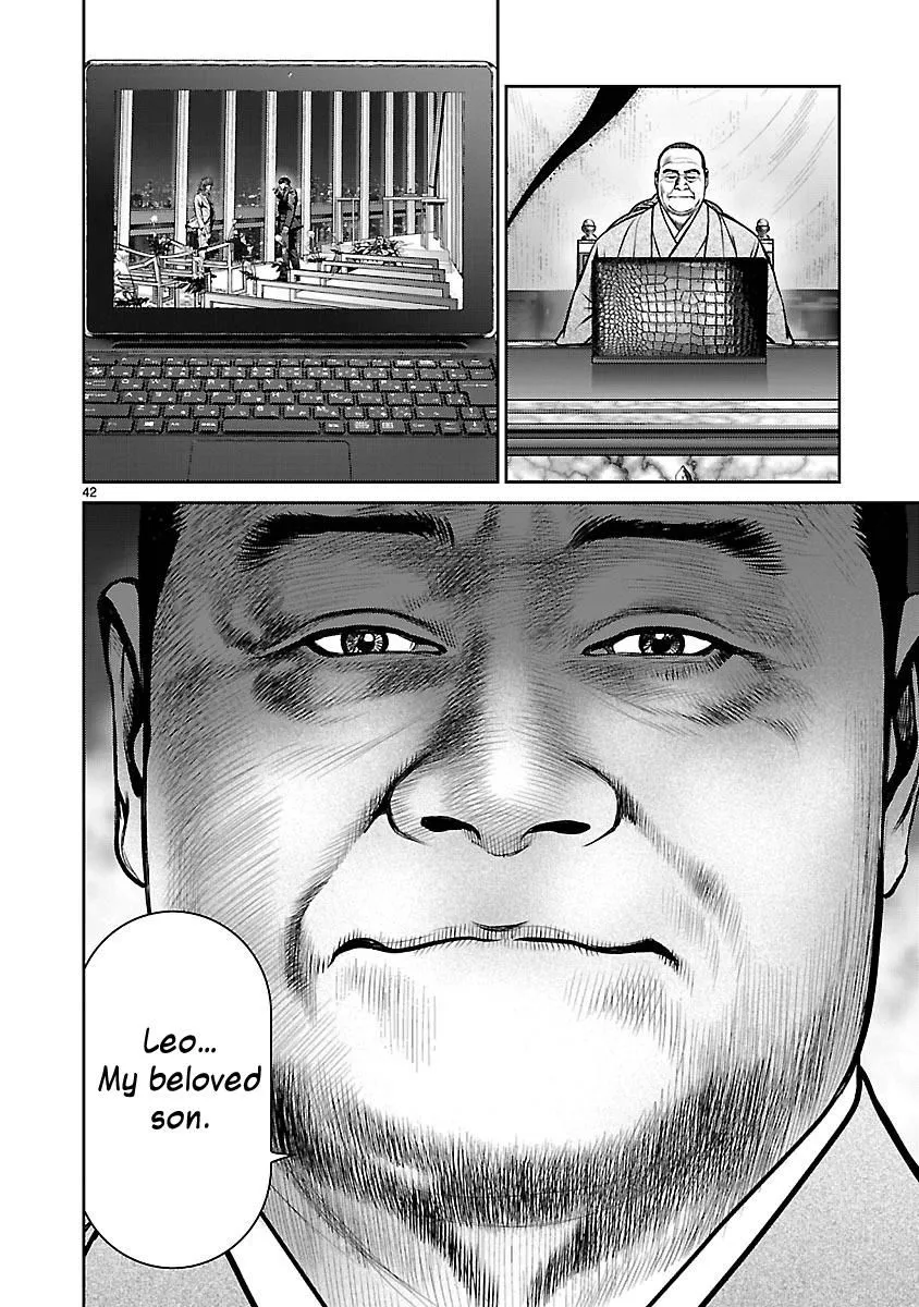 Babel (INOUE Noriyoshi) - Page 37