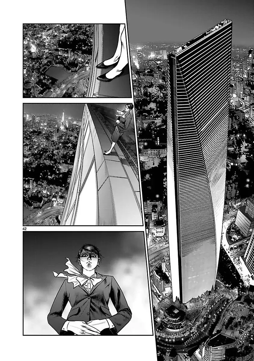 Babel (INOUE Noriyoshi) - Page 38