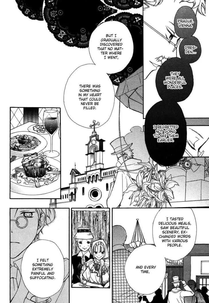 Babel no Tegami - Page 25