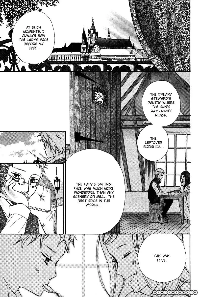 Babel no Tegami - Page 26