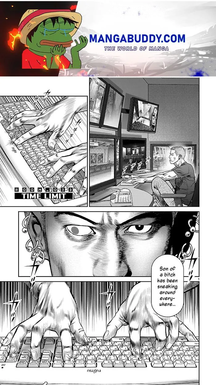 HariManga Comic online