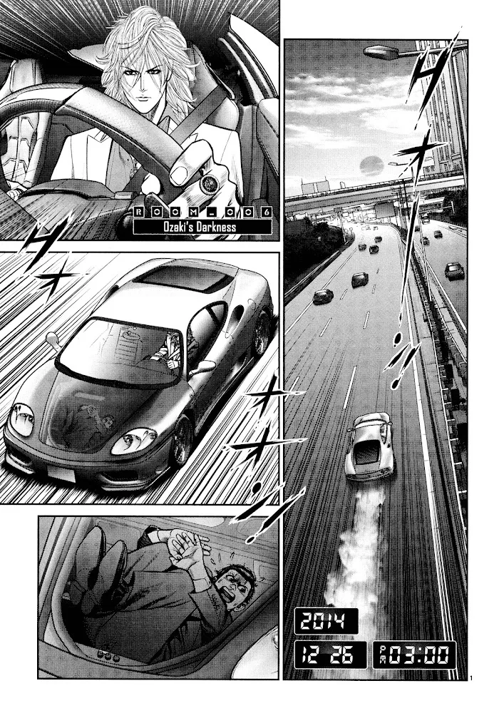 HariManga Comic online