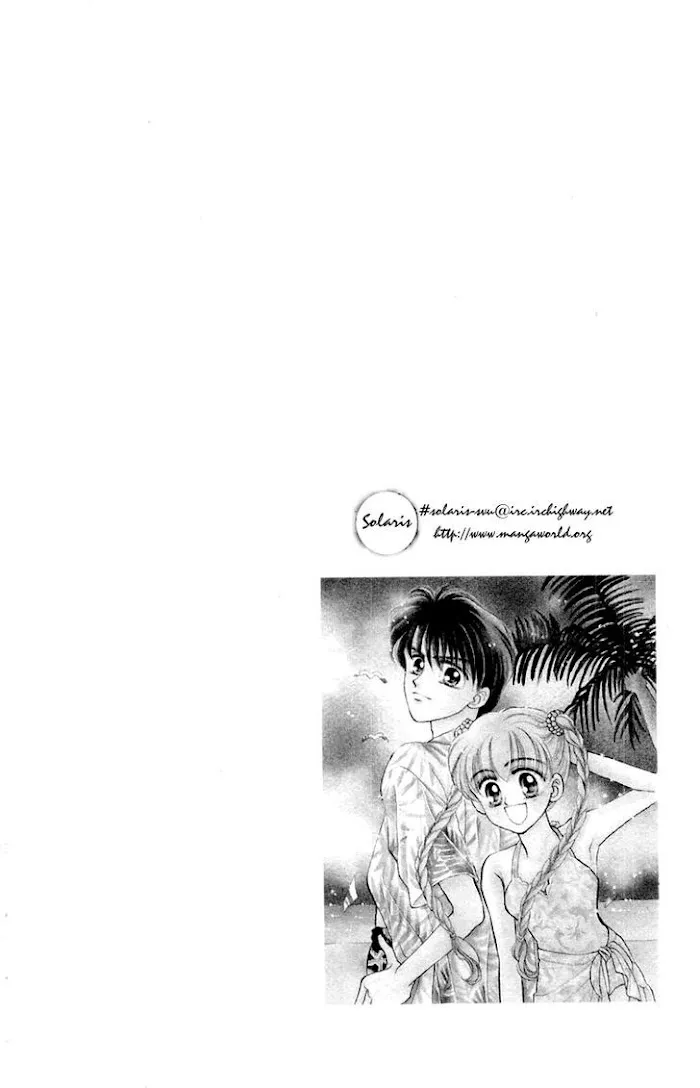 Baby I Love You Chapter 16 page 6 - MangaKakalot