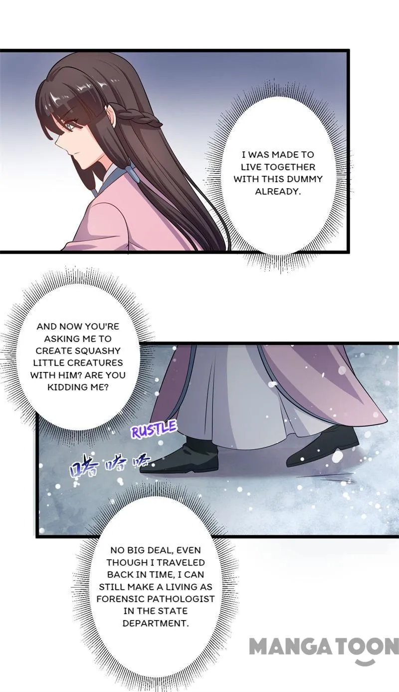 Baby Making System Chapter 3 page 25 - MangaNato