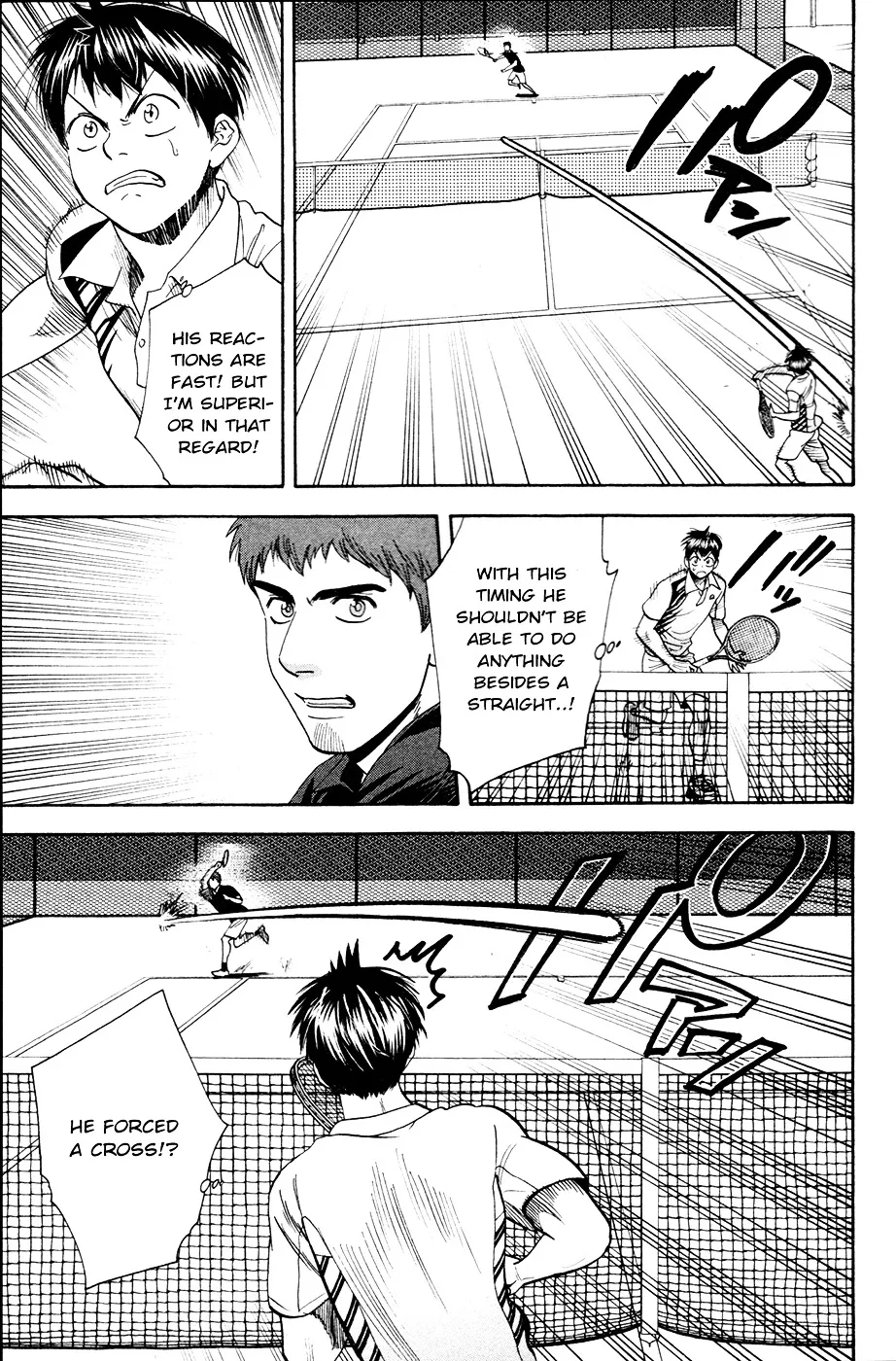 Baby Steps Chapter 279 page 8 - MangaKakalot