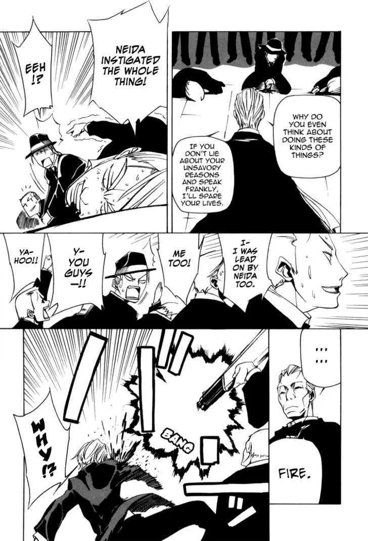 Baccano! 1931 The Grand Punk Railroad Chapter 2 page 17 - MangaNato